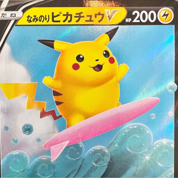 Surfing Pikachu V 25th Anniversary Edition 021/028 Pokemon Card MD-7 F/S - Picture 4 of 9
